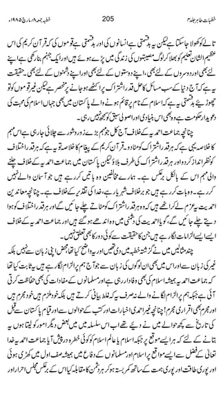 !		 
# #		 
	
	
#  
	
	
 
		! 
$! 
         %  
   !  
	 
               	   
	 