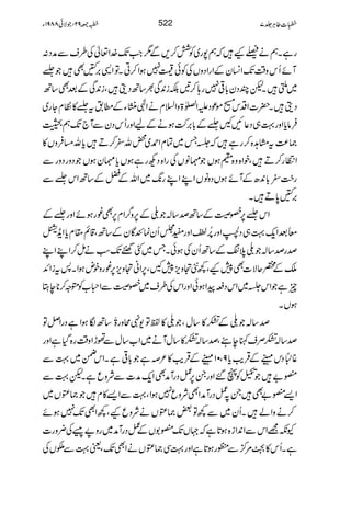 Z#J-}.Z¬Å§sÐæŠ: 1 gìXëäŸKžë7g~ÃÒ™,Ð
WñQkz‰ÜJ-Z¨KyÆZgZŠzVÅÃð77ƒZ™CXÂZ+',QÌŽH
~QXpPŠy!*¹7g;™'Éi0+Ï½‚BŠîÔi0+ÏÆˆÌ‚B
ŠîX|]ZŠk[ñúŠmZ}>zZ?xäZÞAYÆ_.tH»ÂxYg~
Ûâc*Zzg¹„Š¬NXHÆ!*',•ƒäÆaZzgQkŠyÐW`J-ë¨
)®)tx@{™gìž*T~ÓxZ£~¡v^™Dc*v)ÛzV»
ZOg™DÔpZ{z{}ƒVŽ¶âVÅgZ{ŠNgìƒVc*¶yƒVŽŠzgŠzgÐ
g|#^!*0+|ÆWñƒVŠzâVZLZLg8-~ZvÆaÆ‚BZkHÐ
',Q0*DX
ZkH6,S¤Æ‚Bœ‚!Ž©Æ6,z¤/Zx6,Ì¨gƒñZzgHÆ
ÖˆZq-¹„ŠNZzg%æFN¯ZzgÆ>QyúÒÇyÆ‚BÔ‡ì£xc*Zi+¾
œgœ‚!Ž©ö)Æ‚BQyÅƒðXT~F]J-ƒäï™ZLZL
:tiZZ+ oÆ¿qÑ]Ì7KÔ¼5ˆzm,7XÔ6,Zãˆzm,6,¨gzpnƒZX
qìŽZk*~ZkŠiaZƒðZzgZkÅ§s~S¤ÐZx[Ãáz™**eL
ƒVX
œ‚!Ž©ÆÎ»‚wÔŽ©»ÂÂ-4õzgèS‚BÎƒZìŠgZÝÂ
œ‚!ÎÜsIe’Ôœ‚!Î»‚wWä~Z[‚wÐðhZz‰Üg{ŠHìZzg
¸„Šk¹ÆŒÛd$c*9Ô01¹ÆŒÛd$»²žìŽ!*¹ìXZkK~¹Ð
"ŽŠÃV‰ZzgX6,¿ŠgWæÌZq-æ]ÐÑzqìXp¹Ð
Z,"ÌX?¿ŠgWæZÌÑzq7ƒZÔ¹ÐZ,»xŽ)oV~
™äzZáXQy~Ð¼Â‰)oVäÑzqKÔ¼ZÌJ-7ƒñ
Yè=ZkÐZ0+Zi{ƒ@*ìž˜VJ-1VÆ¿ŠgWæ~gz9bÅ¢zg]
ÅV” ìXQk»P%œ/Ðàgƒ@*ìZzg¹Ï)oVäZÌJ-Ôª¹Ð
522 7 h]¤CÙ¢[-92BŽÑð8891Y
 