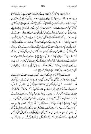 Z(yaŽN*ÑYYƒpZÚ:N*ÑYñžQya»z‰Ü:gìXQkyaÃN*Ü
e’uŠ„X}Z#¶yWDÂCÙö!*y»gƒZ™@*ìpZ¤/¢è:ƒž¶y
“WñÇXÂCÙZkyÆz‰Ü7gZ3**»g™Æ7äˆßvÉZôÅ»g~gnp
žZ¤/WŠHÂðh}²á~„ëŽ}.#Öƒm™,ÐZzg¼Z+q,Ž¬
Ð™ã7,CX¶yWñc*:Wñ¬„™ã7,CXZkUÐÂ)®)Æa
Zq-g3ñŽŠì¼ZOg»Ô¼Zôo»pQk§bÆö!*y:FT§b=Î
Zz‡]ŠŒC)oV~Š/ƒZìžZ#J-¶yV:YñQkz‰ÜJ-%©7
ñ~YCXOçZ(ƒZìžgZ]ÆŠHg{WëãYèŠzg}~z‰ÜÅ0*È~
Â7ƒZ™CXZq-ÇîV~Šk,ƒˆÔ¼QkÐZŒÇîV~Šk,ƒˆÔ¼QkÐZŒ
ÇîV~Šk,ƒˆXOçZq-ÇîV~ŠHg{WãZzgèc*ZzgqwZjZw7YZzg
ðh~Šk,Æˆ%2VÅØgÅWzZiW**ÑzqƒˆXEXh{ãŠHž%#Vñ~Yg„
WÃ3**zZ**î**ì»g~™ãìXÂ¸z{»gf6îg6, ? XYVtHƒŠHZkz‰Ü
pT§bøgZŠŒCZ0+Ziì»g~»QÏ§b»g¸X
øg}oÅ‰g›=QyÐegg;ìX)®)ÆZÜmÐeg
7ìX)®)ÂZvÆaÐ4Zzg¬Ô)®)ìCÙŒÛ!*ãÆa»gìpCÙ
oÆqÑ]ƒDQyÅg›ŽZW,Z0+ZiƒYc*™CXº[ÅÔ|ÅÔ
ß/uuÅƒÅg›ZKZKZzg~eLƒVžWÅg›}.Z¬Å{§Ž¡
o**ìQkÆZLw6,ZW,Z0+Zi:ƒVXZkUÐ~WÃG™g;ƒVXCÙoÆ
qÑ]Æ_.gziZ:Š/…ƒ@*ìXŒV-gZày~c*-g~}Z#
WñR,`DÂ;gyŠ¶Å¢zg]„77,CÉ;gyQkz‰ÜŠc*Y@*ìZ#
ËŠzu}¿Å"³C™ãƒXQÐtC**ƒž?¹„$+×egZÇgƒZzg?ätt
ÅìZka;gyOg;ƒV~Ôzg:}Ë;gyÅÃð¢zg]77WCZzg‰
”V~;gyÆ%ßv7FgÔ°0„7pz;VQy~ÌÛtìX;gyZ¤/W
525 7 h]¤CÙ¢[-92BŽÑð8891Y
 