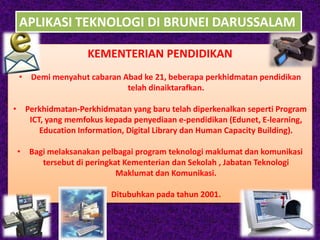 TEKNOLOGI PENDIDIKAN & APLIKASINYA DI NBD 