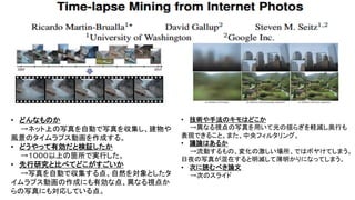 •! !
!
•! !
!
•! !
•! !
!
•! !
!
•! !
 