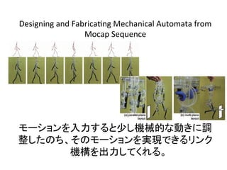 1#(23,2,3)-,4)9-@$2.-/,3)=#.<-,2.->)?A"%&-"-)8$%&)
=%.-6)B#CA#,.#
 