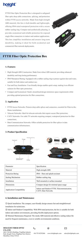 FTTH Fiber Optic Protection Box | Compact Indoor Fiber Protection ...