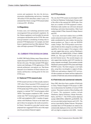 Ftth in china | PDF