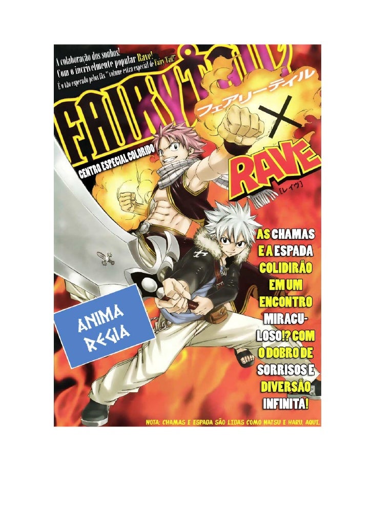 Fairy Tail X Rave Master