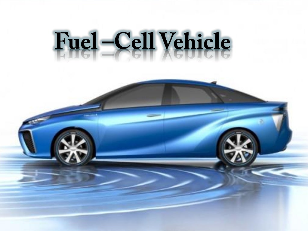 Автомобиль fuel cell