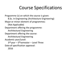 Fue theory 4 lecture 1- introduction | PDF