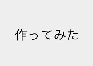 Lisp Poetry