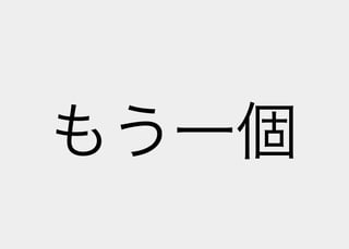 Lisp Poetry