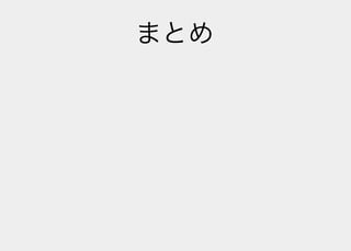 Lisp Poetry