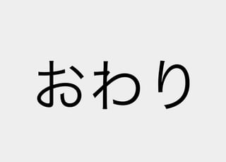 Lisp Poetry