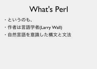 Lisp Poetry