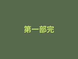 һ 
 