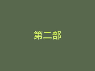 ڶ 
 