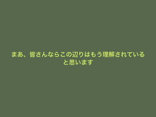 ޤԤʤ餳xϤ⤦⤵Ƥ 
˼ޤ 
 