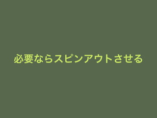 Ҫʤ饹ԥ󥢥Ȥ 
 