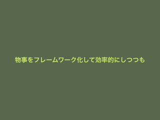 ¤ե``ƄʵĤˤĤĤ 
 