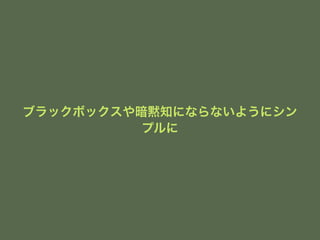 ֥åܥå䰵a֪ˤʤʤ褦˥ 
ץ 
 