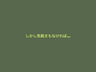 XʤС 
 