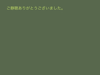 ꤬Ȥޤ 
