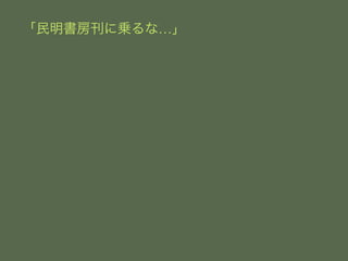 鷿ˁ\ʡ 
 