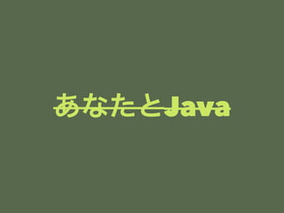 ʤȴ 
 