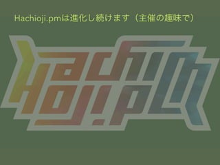 Ჹ󾱴ᾱ.賾ϽAޤߤȤζǣ 
 