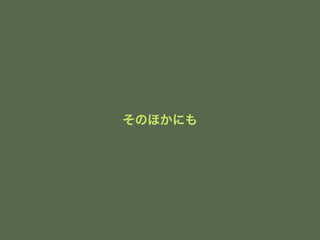 Τۤˤ 
 