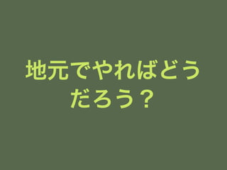 ԪǤФɤ 
 
 