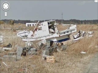 FUKUSHIMA   ( STREET  VIEW )