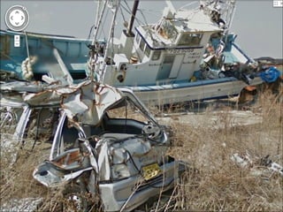 FUKUSHIMA   ( STREET  VIEW )