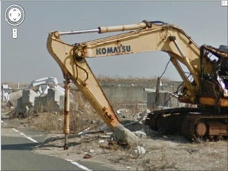 FUKUSHIMA   ( STREET  VIEW )