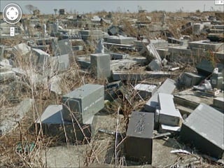 FUKUSHIMA   ( STREET  VIEW )