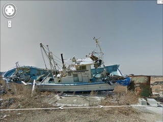 FUKUSHIMA   ( STREET  VIEW )