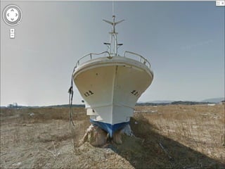 FUKUSHIMA   ( STREET  VIEW )