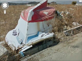 FUKUSHIMA   ( STREET  VIEW )
