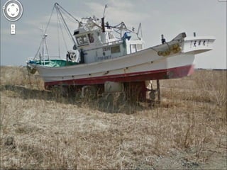 FUKUSHIMA   ( STREET  VIEW )