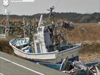 FUKUSHIMA   ( STREET  VIEW )