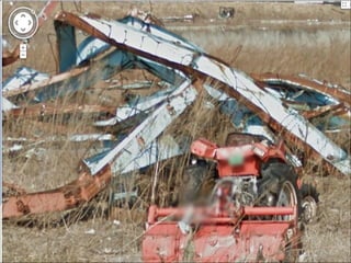 FUKUSHIMA   ( STREET  VIEW )