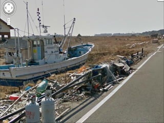 FUKUSHIMA   ( STREET  VIEW )