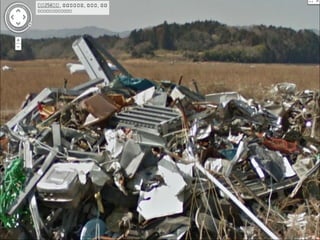 FUKUSHIMA   ( STREET  VIEW )