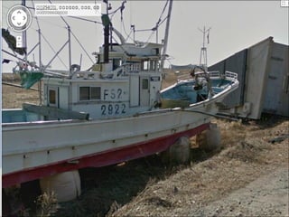 FUKUSHIMA   ( STREET  VIEW )