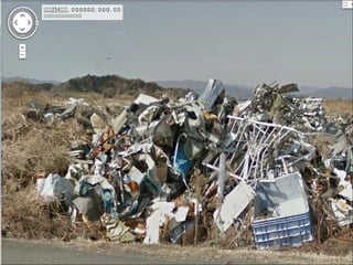 FUKUSHIMA   ( STREET  VIEW )