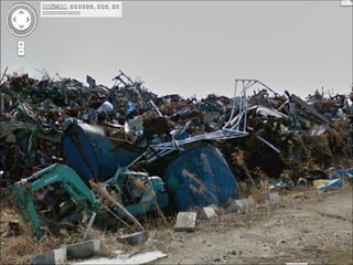 FUKUSHIMA   ( STREET  VIEW )