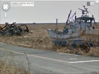 FUKUSHIMA   ( STREET  VIEW )
