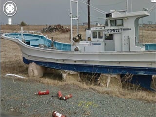 FUKUSHIMA   ( STREET  VIEW )