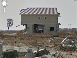 FUKUSHIMA   ( STREET  VIEW )