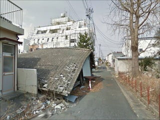 FUKUSHIMA   ( STREET  VIEW )