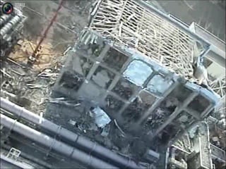 FUKUSHIMA   ( STREET  VIEW )