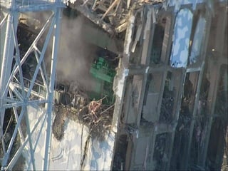 FUKUSHIMA   ( STREET  VIEW )